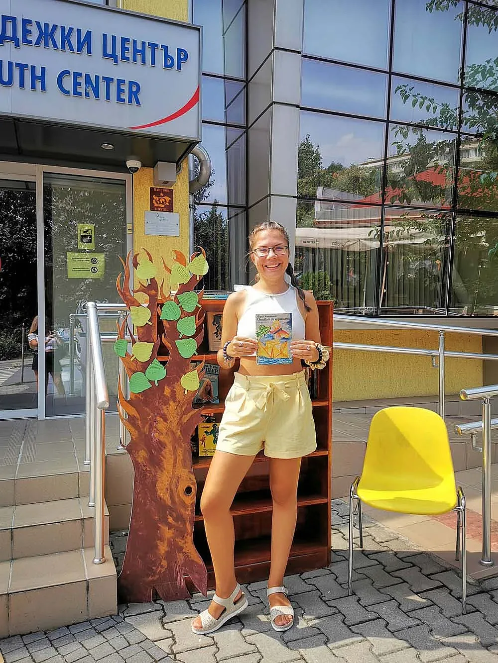 В „Книгокътче“ кани Международният младежки център