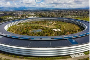 Служителите на Apple искат хоумофис