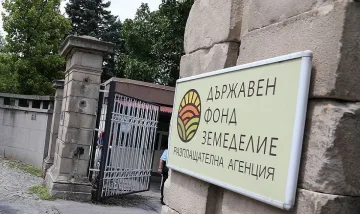 Ето го новият голям шеф в ДФ Земеделие