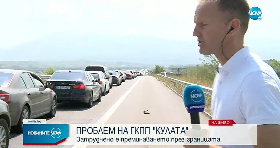 Напрежение! Ужасен инцидент на Кулата