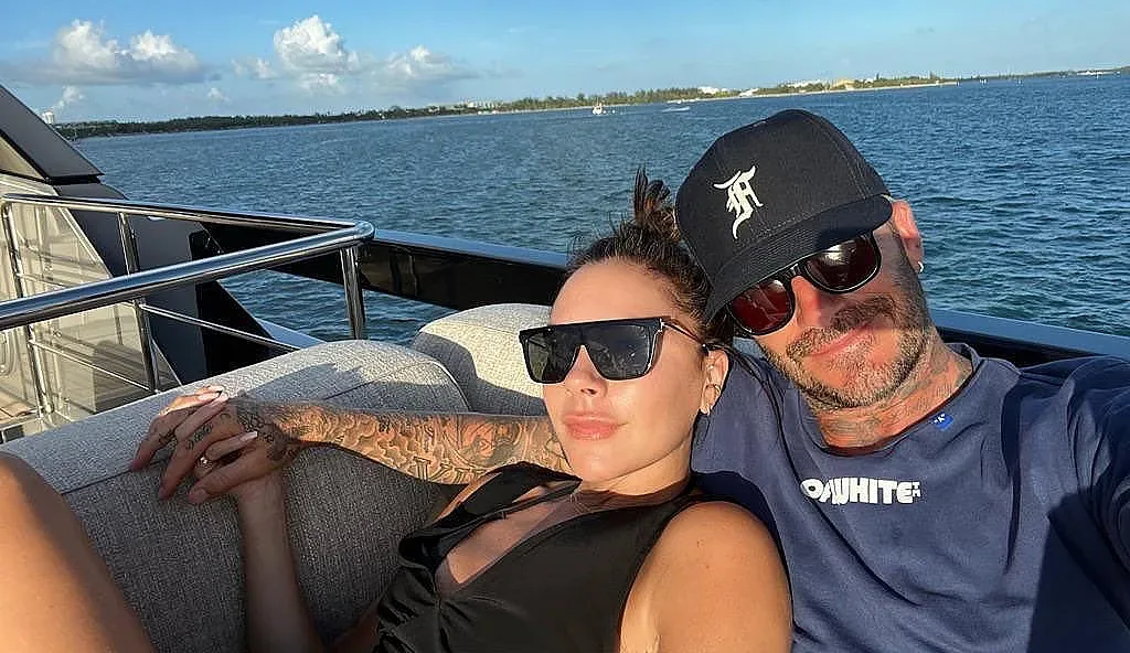 Разделя ли се семейство Бекъм?