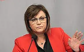 Нинова vs. Радев: Защо никой не пита за износа на оръжие за 1 млрд.?