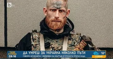 Шок! Обявен за мъртвец от Русия изгря по наша телевизия