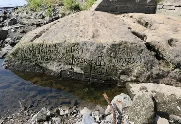 Заради сушата в редица реки в Европа се появиха „камъните на глада“