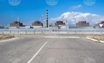 Взела ли е Русия важно решение за Запорожката АЕЦ