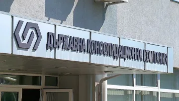 Тесла! Сменят шефове на Нинова в държавни предприятия
