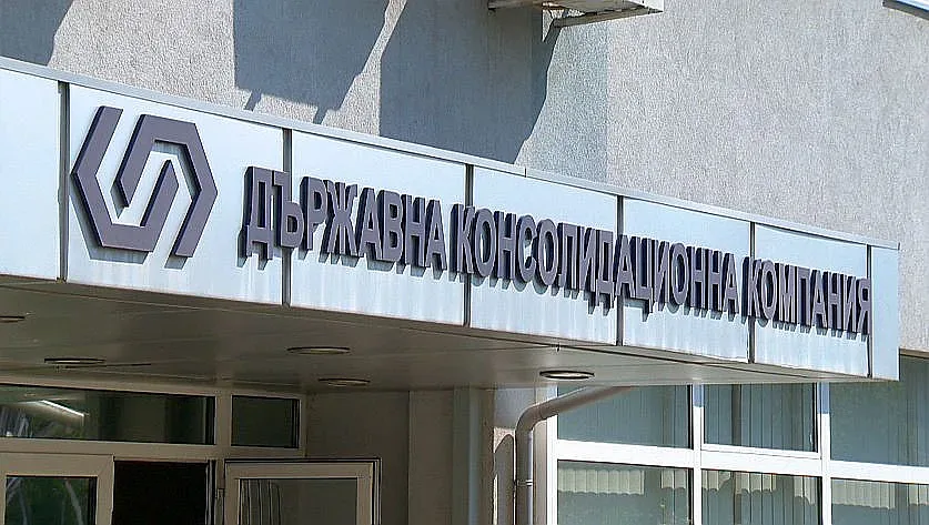 Тесла! Сменят шефове на Нинова в държавни предприятия