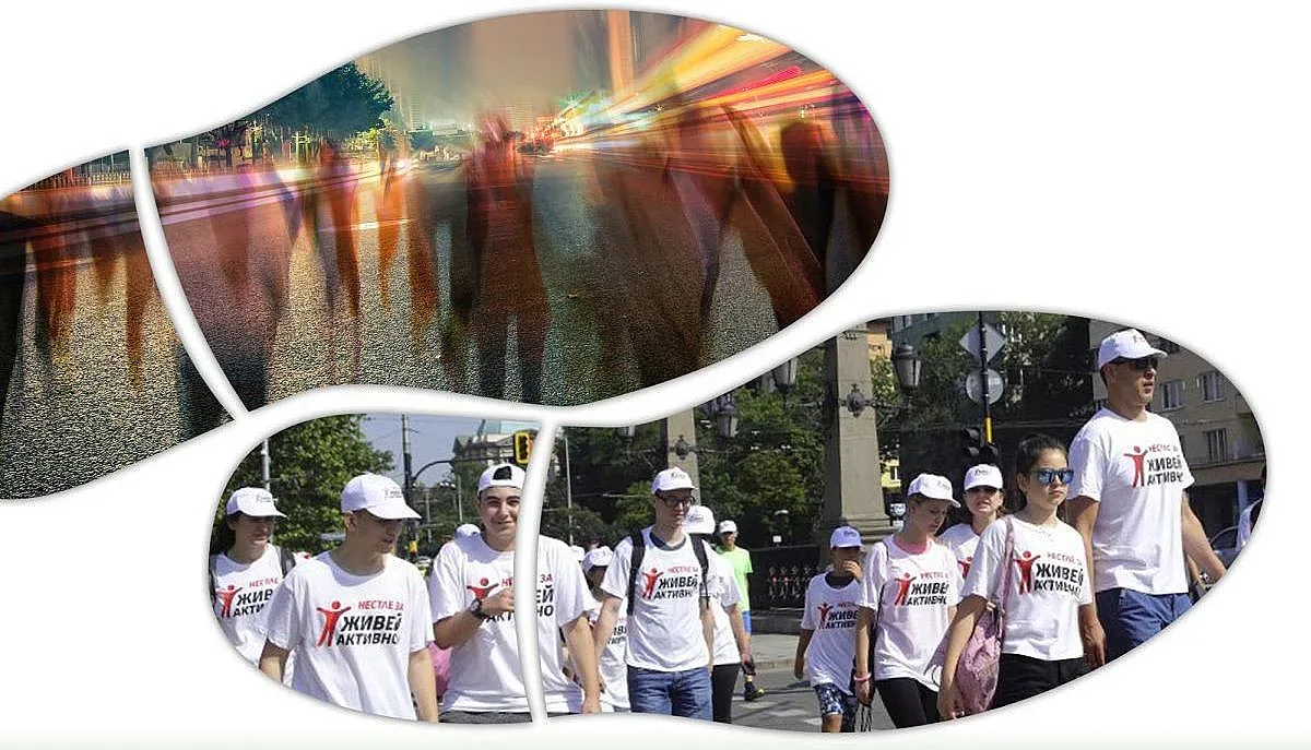 “Нестле за Живей активно! Град 2022“ вади софиянци на 18 септември