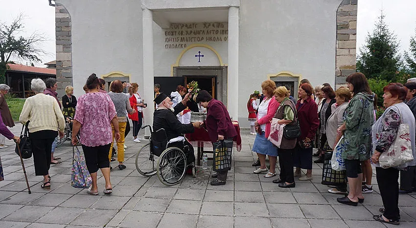 „Българските добродетели“ в помощ на хората и вярата