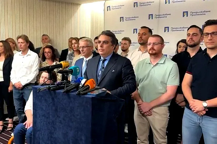 ПП решиха. Наесен - с песен. Какво се случва дотогава