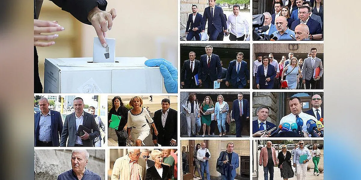 Приключи регистрацията за изборите, ето кои ще участват