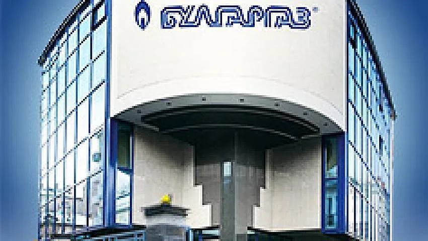 Скандал в Булгаргаз! Бясна атака срещу нов шеф