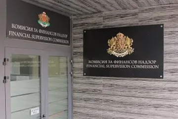 Заговор на двама директори в КФН срещу най-големия български застраховател