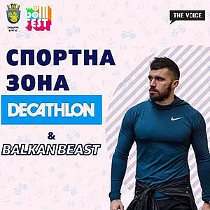 Нашумелият инфлуенсър Станимир Георгиев ще бъде част от TEEN BOOM FEST’ 22 – Бургас