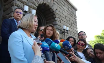 Демократична България с осмици за късмет на вота