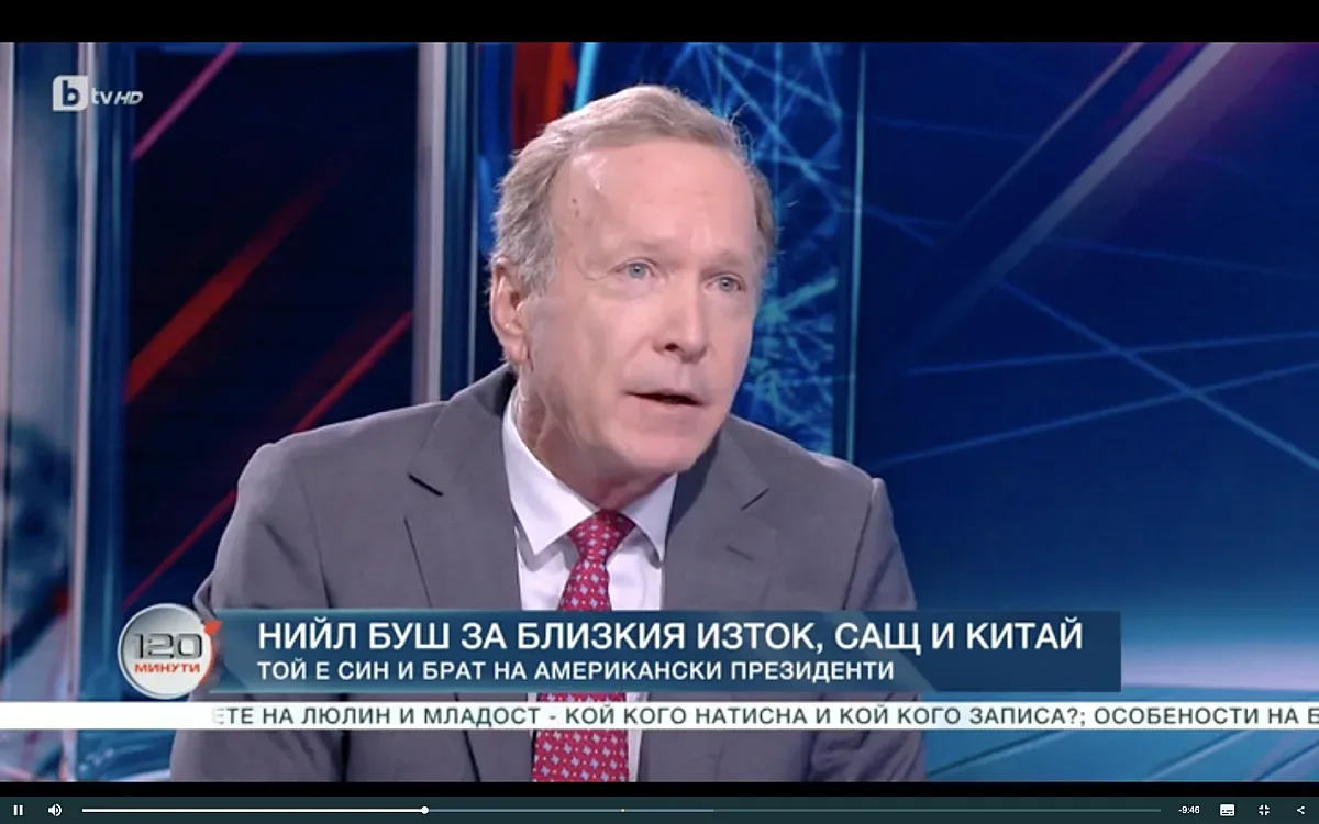 Нийл Буш: Христо Ковачки е почтен човек