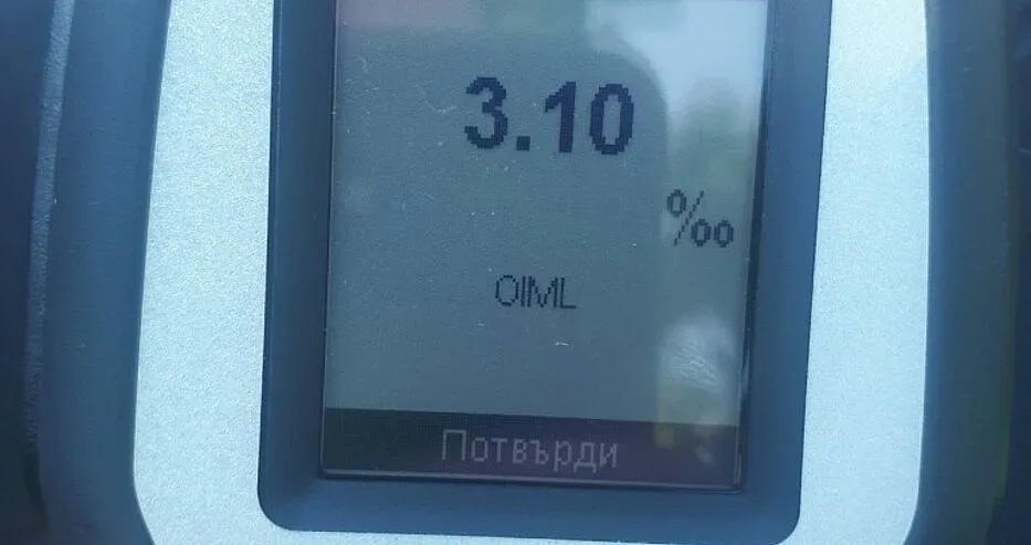 Голям цирк в София! Кого арестуваха