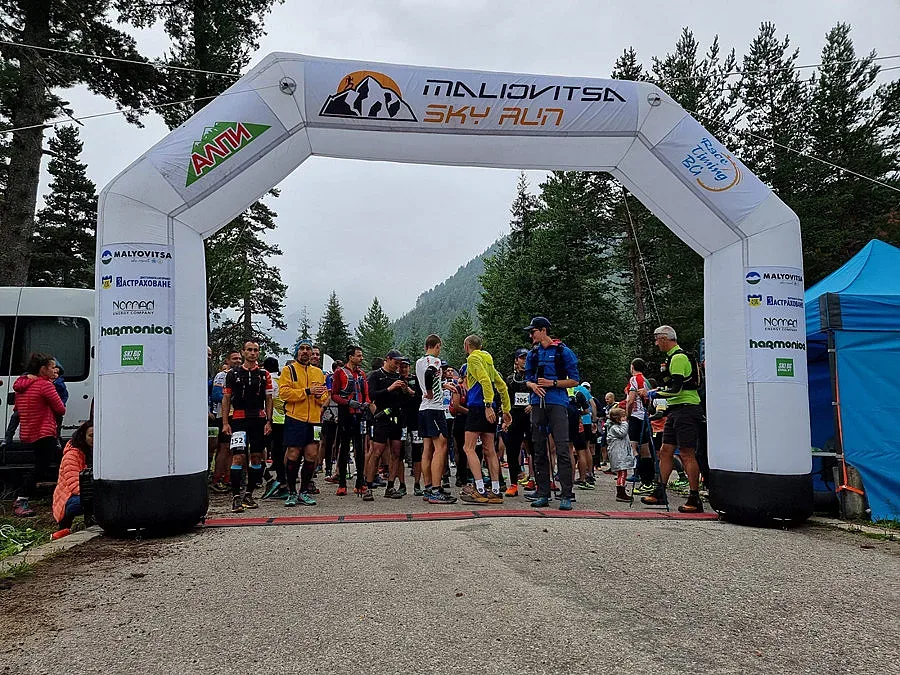 Обновеният Комплекс Мальовица традиционно подкрепи участниците в Malyovitsa Skyrun