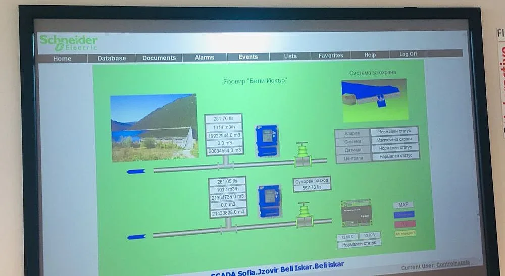 Авария посече неделната баня! Вижте къде няма вода