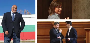 На предизборния дансинг: Танго на десните, казачок за БСП