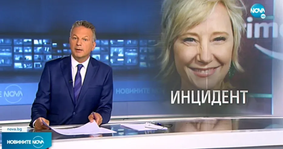 Огромна драма! Какви новини съобщиха за Ан Хечи