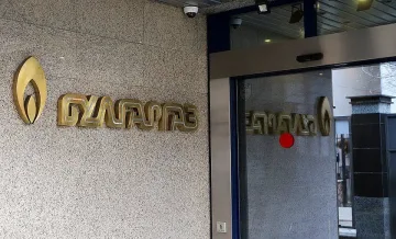Булгаргаз търси кой да му продаде газ. Има ли с какво да плати