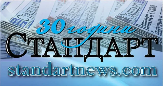 Любимата медия празнува рожден ден и кръгла годишнина (ОБНОВЕНА)