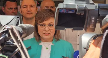 Нинова реши съдбата на Зарков, Гечев и Лечева. Изненадата