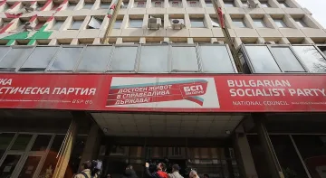 Противоречиви чувства в БСП. Страх ли ги е от служебните министри