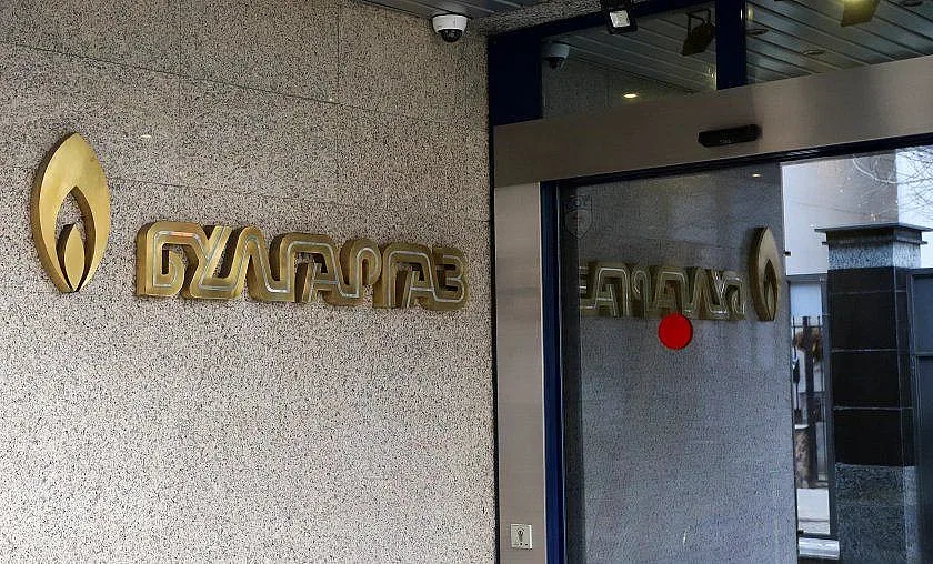 Смайващо! Булгаргаз поиска още по-висока цена на газа