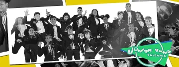 Август е музика в Стара Загора