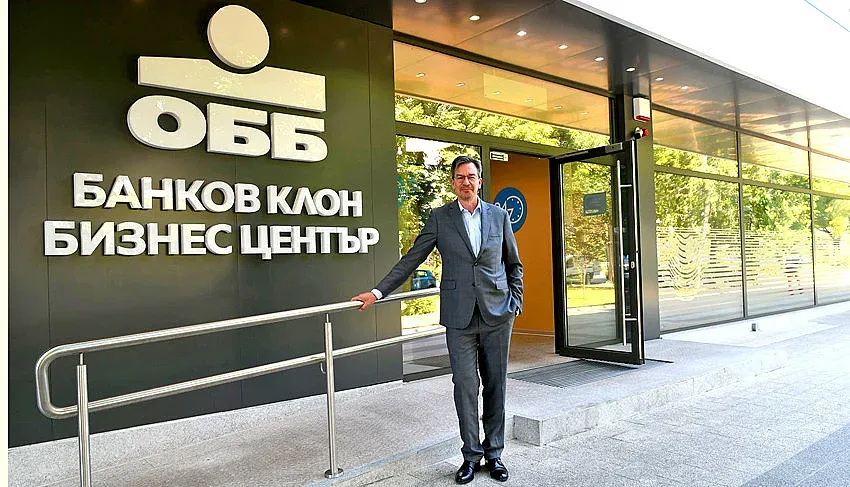 Всички клонове на KBC Банк вече са ребрандирани