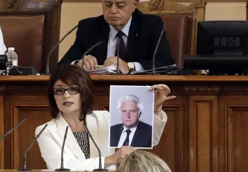 ГЕРБ казаха защо се крие Бойко Рашков