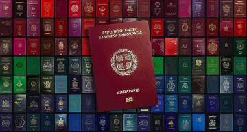 Гърция се престраши, направи нещо уникално с паспортите си