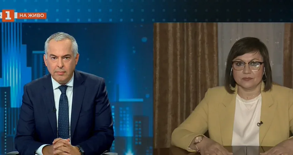 Революция! Нинова даде новата присъда на БСП