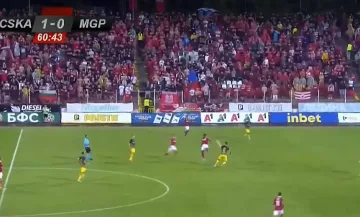 В Северна Македония обидени. Искат санкции срещу ЦСКА-София