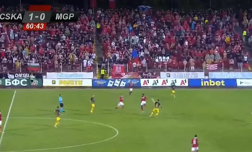 В Северна Македония обидени. Искат санкции срещу ЦСКА-София