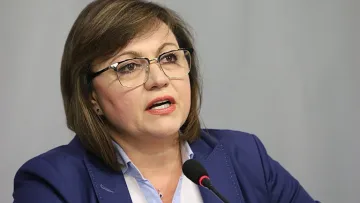 Драмата на Нинова! Какво каза за довиждане