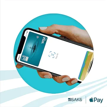 БАКБ предлага услугата Apple Pay на своите клиенти с карти Visa