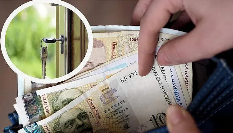 Пазарът на имоти полудя. Да продаваме или да купуваме?