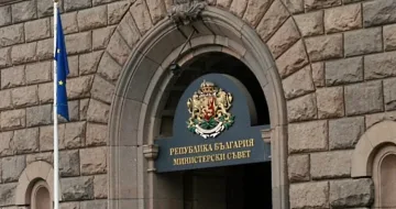 Правителството одобри допълнителни 5 млн. лева за култура