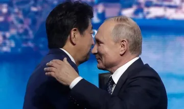 Голям удар за Путин! Как го нарани Япония