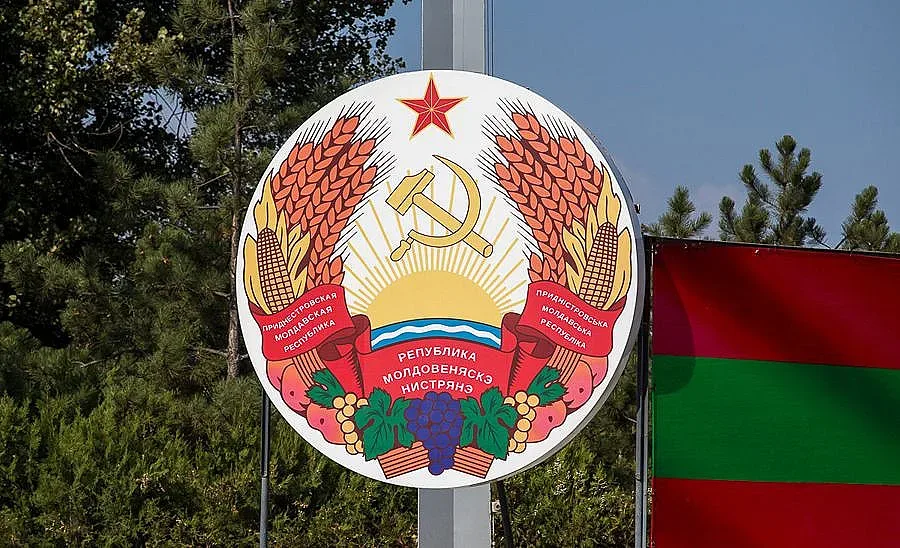 Район от бившия СССР не иска в ЕС, ще се обединява с Русия