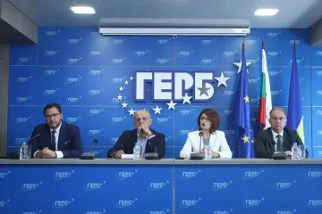 ГЕРБ викат Радев на помощ, искат да действа незабавно