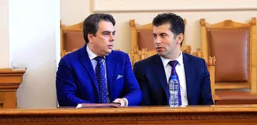 Властта опасна, блокира държавата