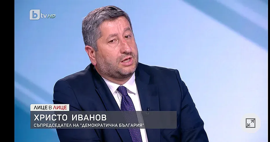 Ключова новина от Христо Иванов! Ще има ли кабинет