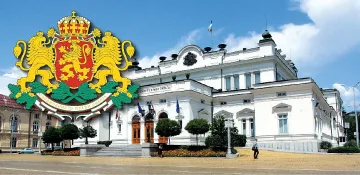 Как герб обедини парламента преди 25 г. Идеята бе на Доган