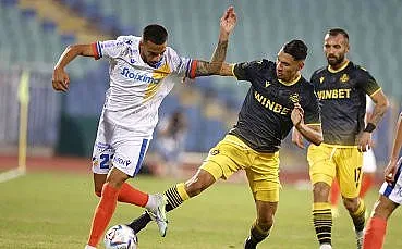 След побоищата, Апоел си тръгна доволен от София