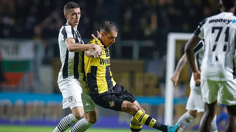 Стана ясна съдбата на Христо Иванов