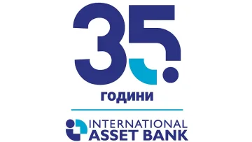 Финансови отчети на ИНТЕРНЕШЪНЪЛ АСЕТ БАНК към 31.12.2024 Г.